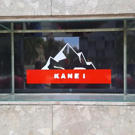 Kanei Βαρκελώνη