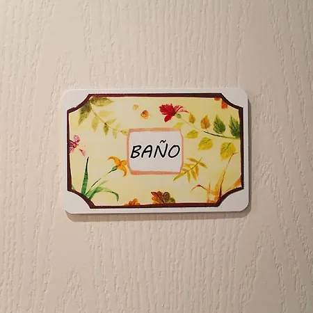 Blanc Барселона