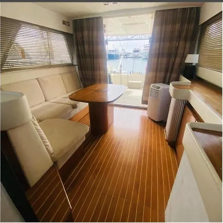 Voyager
