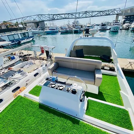 Barco Muy Romantico Con Parking! Hotel na wodzie San Adrián de Besós