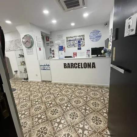 Casa de hóspedes Nova 2*