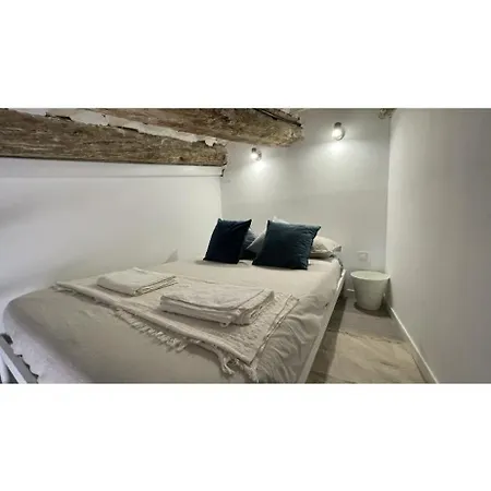 Cirera Appart hôtel