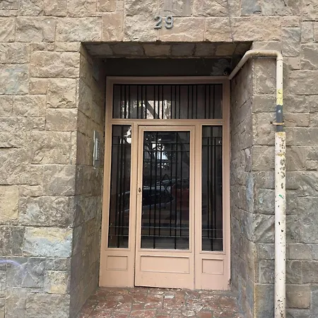 Apartamento Comfortable Close To Bunkers Del Carmel! Barcelona