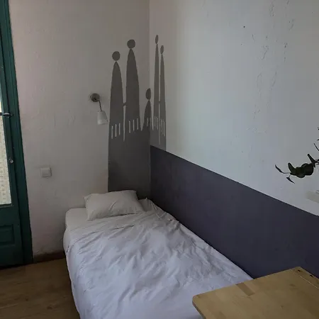 Casa De Barca 2* Барселона
