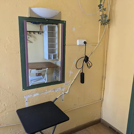 Casa De Barca Гостевой дом 2*