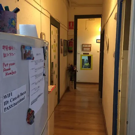 Casa De Barca Гостевой дом