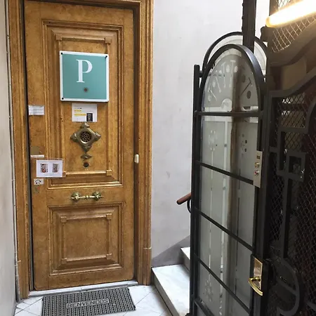 Гостевой дом Casa De Barca Барселона