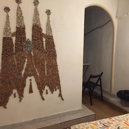 Casa De Barca Гостевой дом Барселона