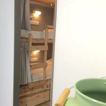 Auberge de jeunesse Ant *