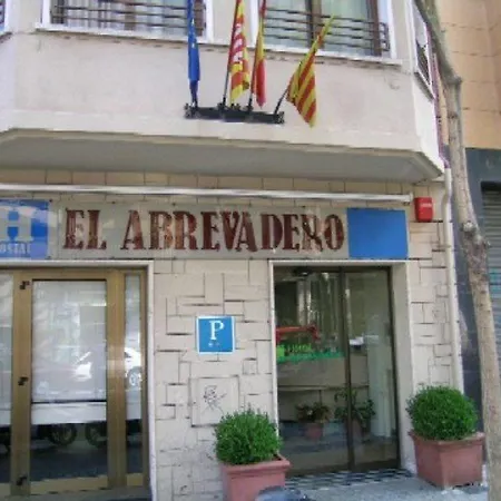 Abrevadero Maison d'hôtes Barcelone