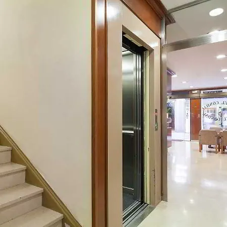 孔达尔酒店 酒店 巴塞罗那