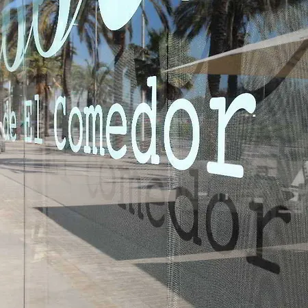 Occidental Atenea Mar - Adults Only Barcelona