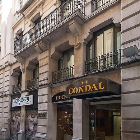 酒店 孔达尔酒店