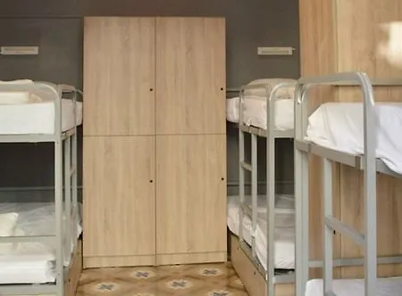 Hostel Coimpact Coliving Bruc *