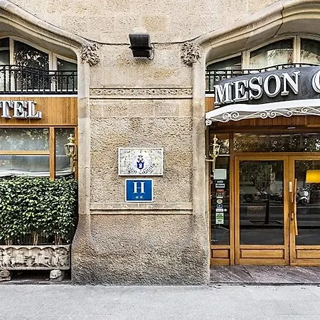 Meson Castilla Atiram מלון