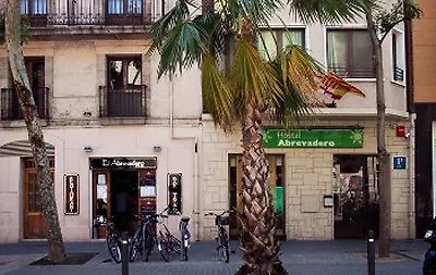 Abrevadero Maison d'hôtes