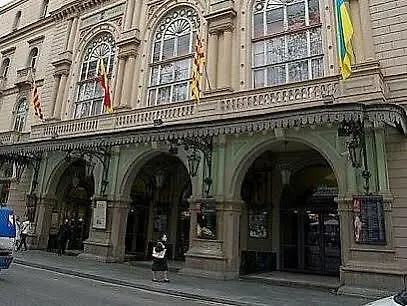 酒店 弗洛尔公园酒店 巴塞罗那