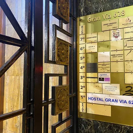 بيت شباب Granvia 628