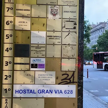 Granvia 628 بيت شباب
