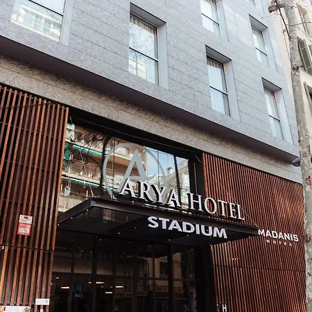 酒店 艾莉亚奥纳酒店