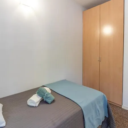 Residencia Universitaria Resa La Ciutadella Апартаменты Барселона