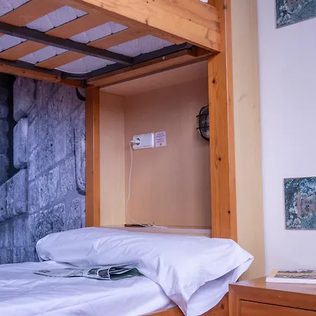 Hostel Inout