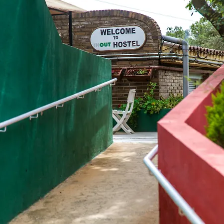Inout Hostal La Floresta Pearson