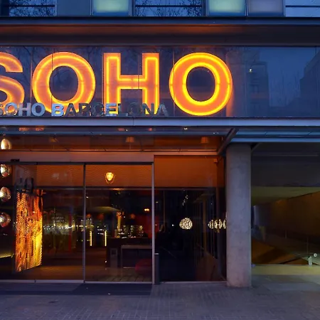 Hotel Soho 3*