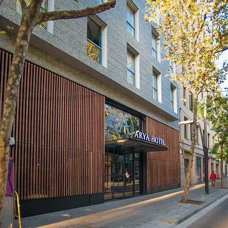 艾莉亚奥纳酒店 3* 巴塞罗那