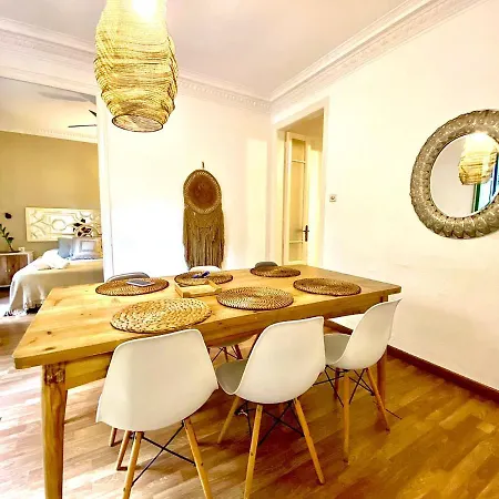 Alani Montjuic Hostel *