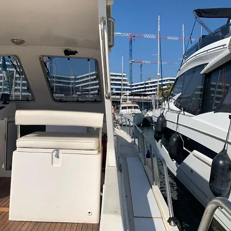 Rufus Port Forum Hotel en barco Sant Adrià de Besòs