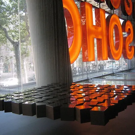 Hotel Soho