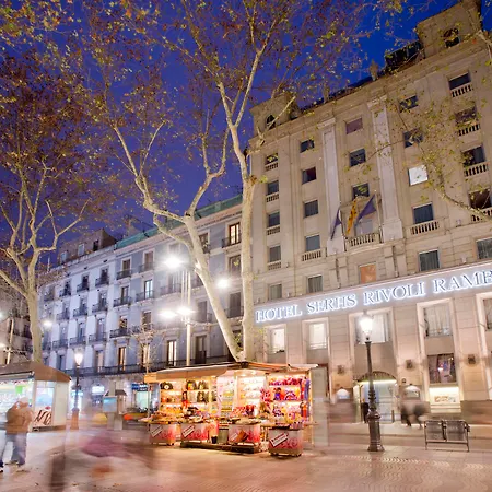 Serhs Rivoli Rambla מלון ברצלונה