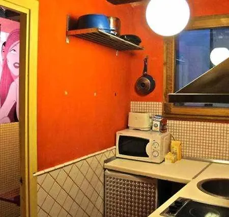Apartamento La Boqueria 4 Barcelona