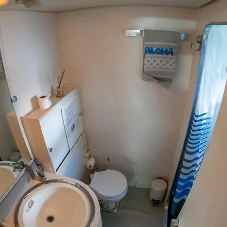 Boat Aloha *