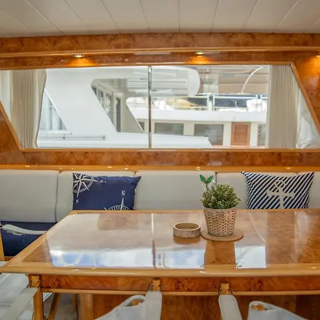 Boat Aloha *