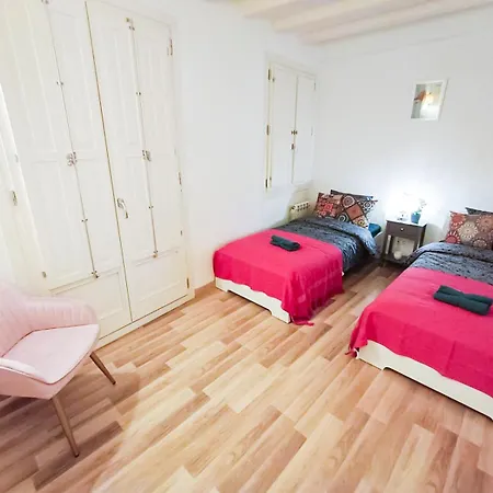 Private By La Rambla * Barcellona