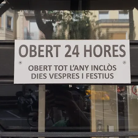 Lk בית הארחה 2*