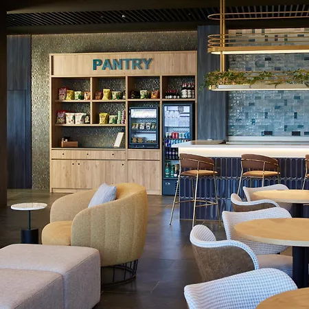 Four Points By Sheraton Barcelona Airport *