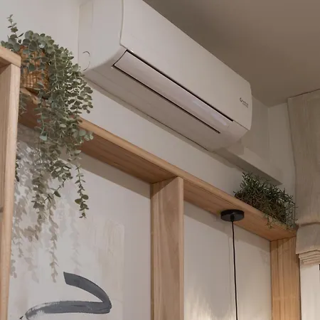 Apartment 'vicens Gem' Private Terrace Hs Wi-fi In Gracia By Myrentalhost *