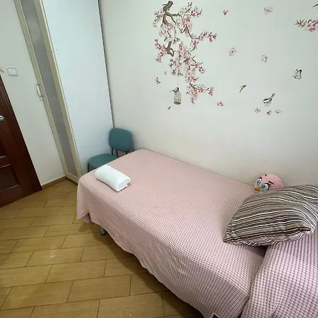 Nuevo Valenci Frühstückspension