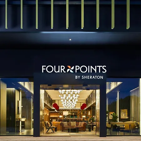 Four Points By Sheraton Barcelona Airport Viladecáns