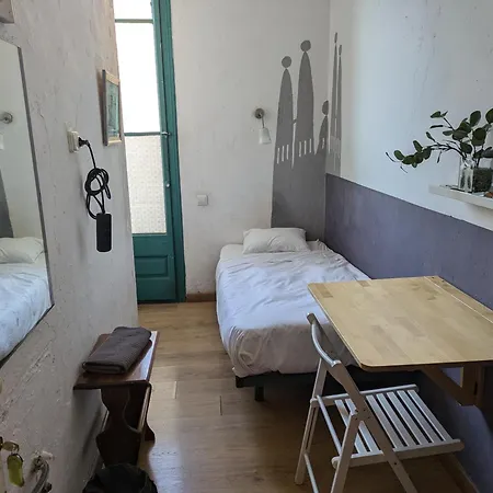 Casa De Barca בית הארחה
