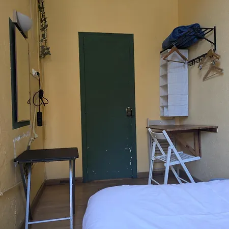 Casa De Barca בית הארחה 2*
