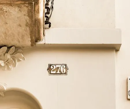 Anakena House 3* 바르셀로나