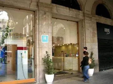 Roma Reial Barcelona