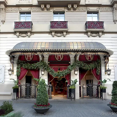 Отель Acta Atrium Palace