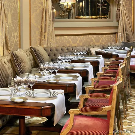 Отель Acta Atrium Palace