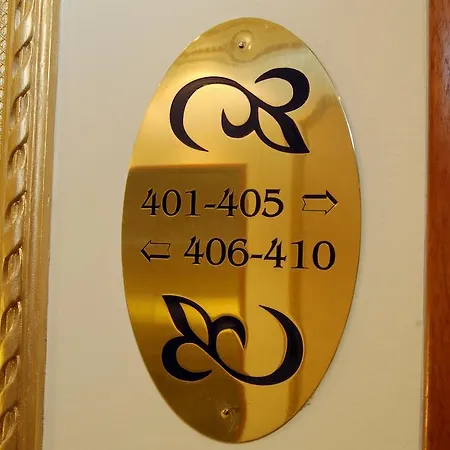 Roger De Lluria Hotel