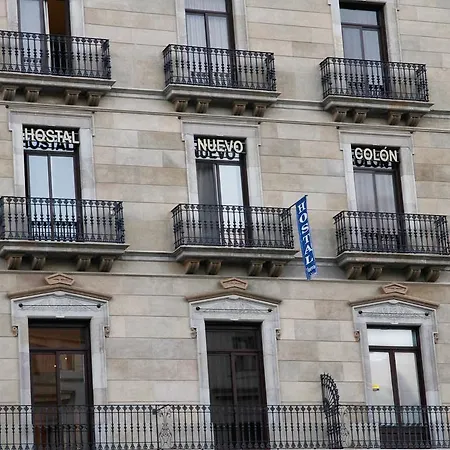 Nuevo Colon Barcelone